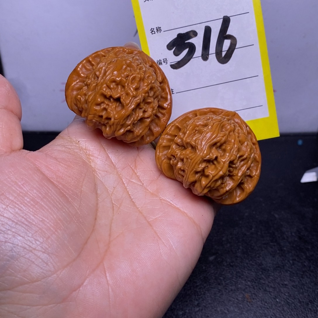 文玩核桃把件516/41三角白