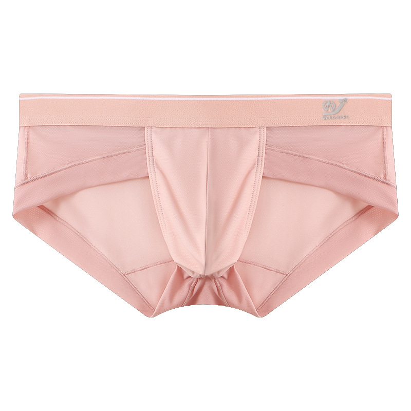 男士小平角内裤冰丝透气速干舒适无痕三角短裤薄款低腰性感【专享】