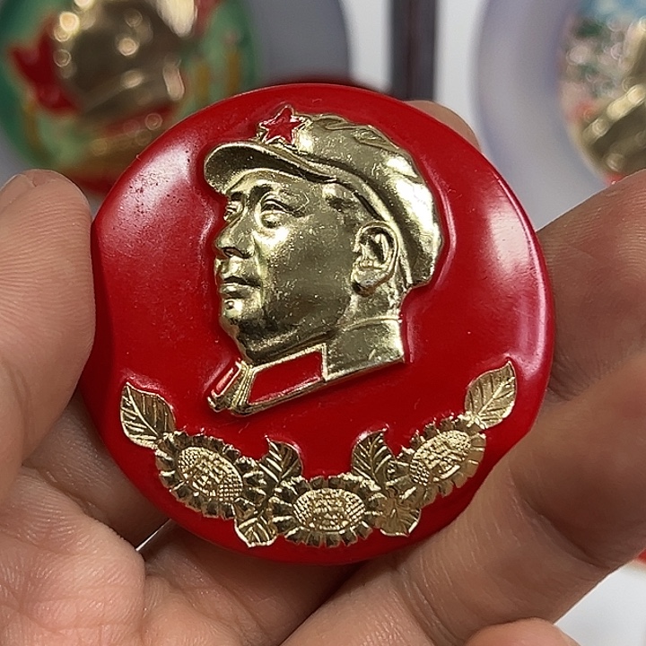 米***乐其他普通金属纪念章