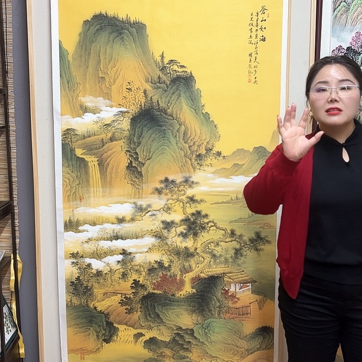 国画中美老师国画作品