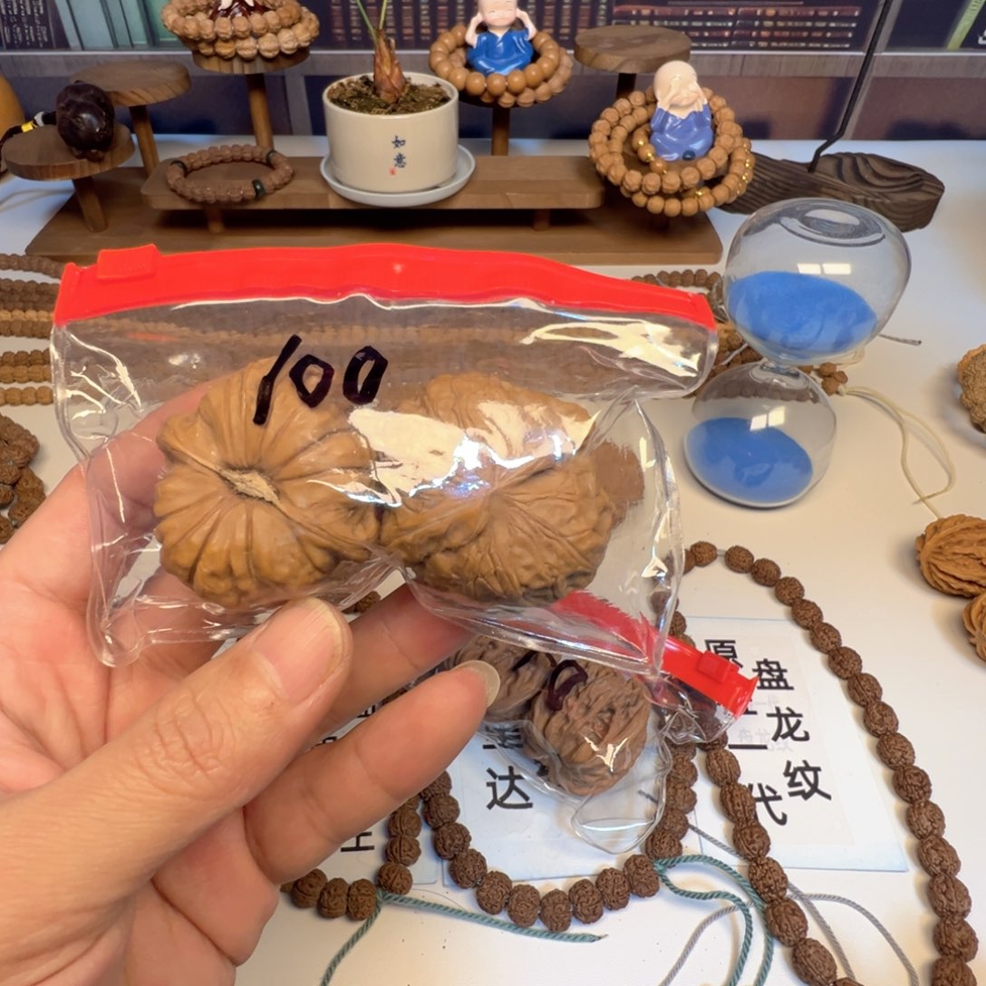 大***狼把件文玩核桃南瓜炖44+