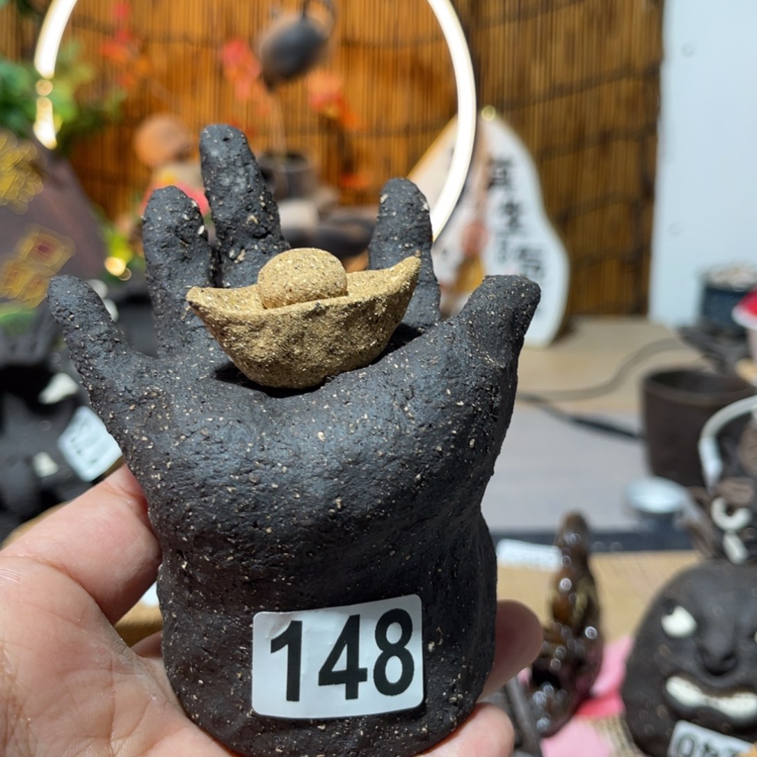 木村信弘柴烧保平