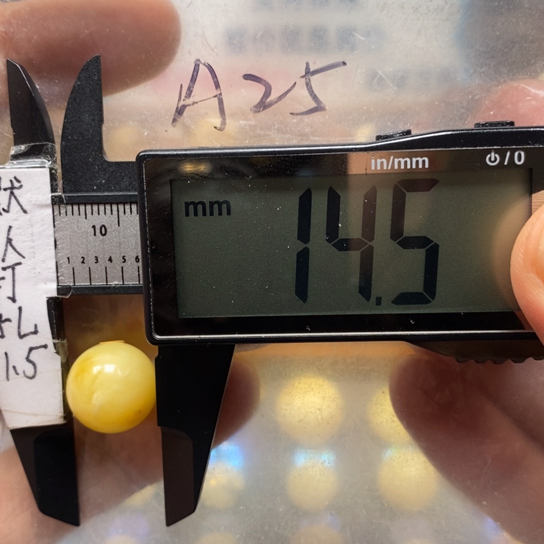 蜜蜡裸石未镶嵌微瑕质检发货带证书