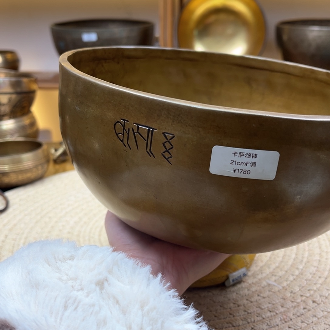 辛*疗颂钵11111111111111111111