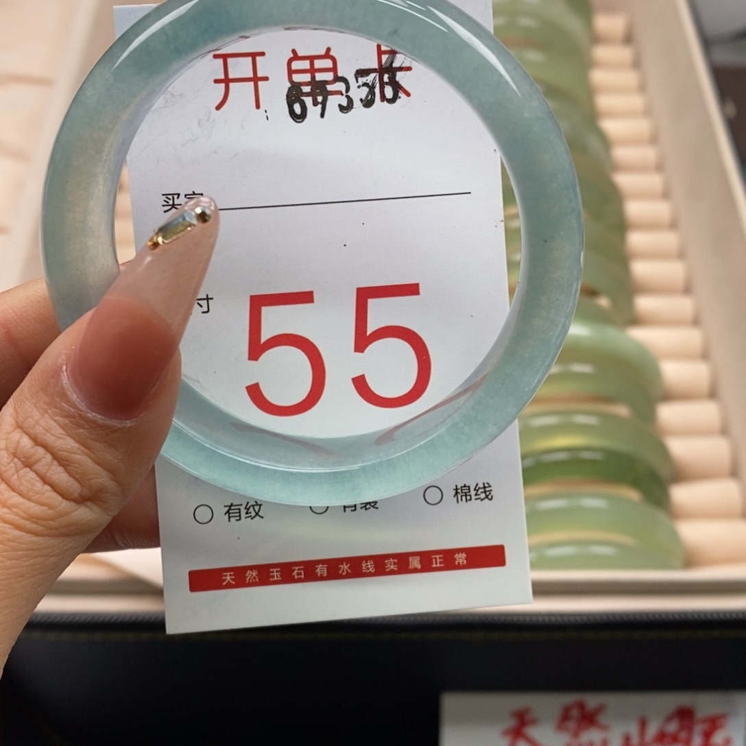 石英质玉手镯合金