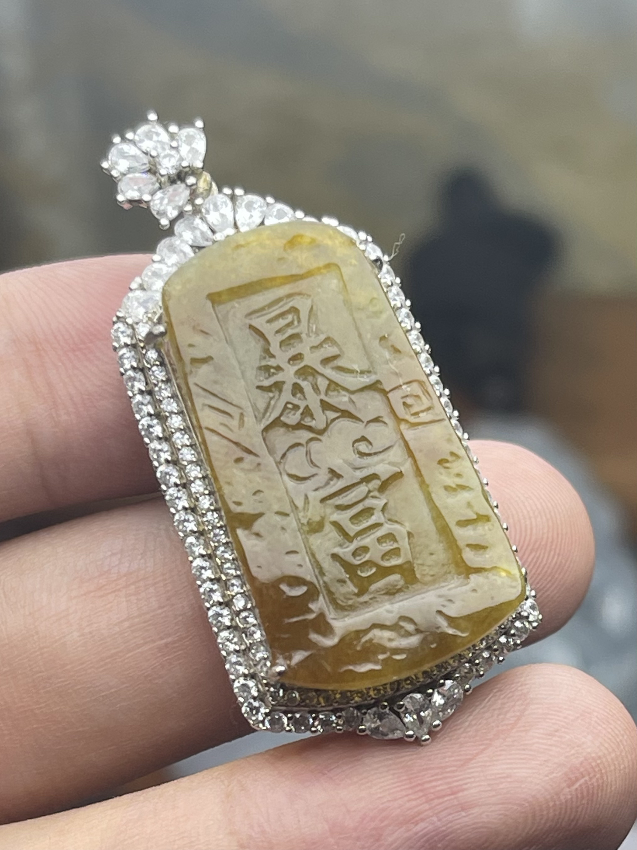 天然缅甸翡翠A货“暴富”牌子时尚镶嵌素款百搭雕刻项坠