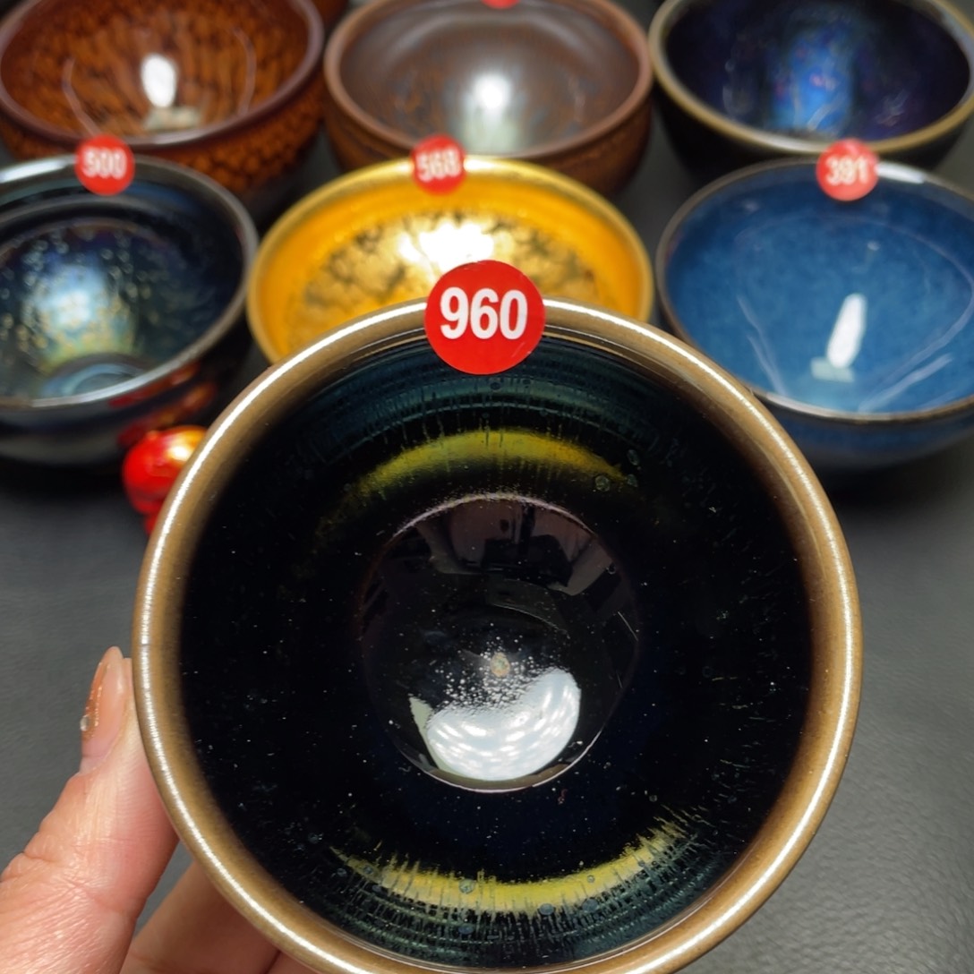 茶盏960 建窑建盏茶盏