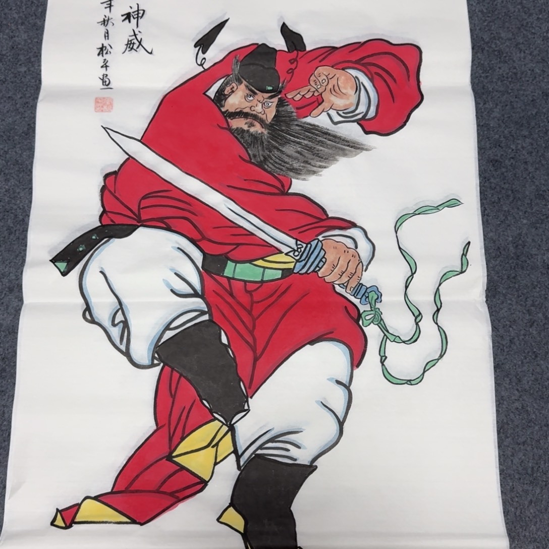 国画会娟艺术馆直播间