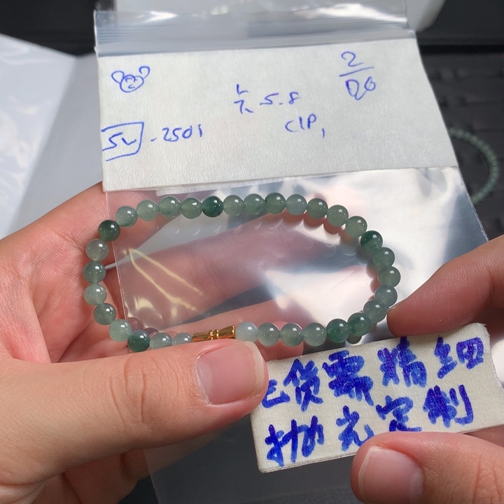 定制翡翠未镶嵌?*缅甸翡翠