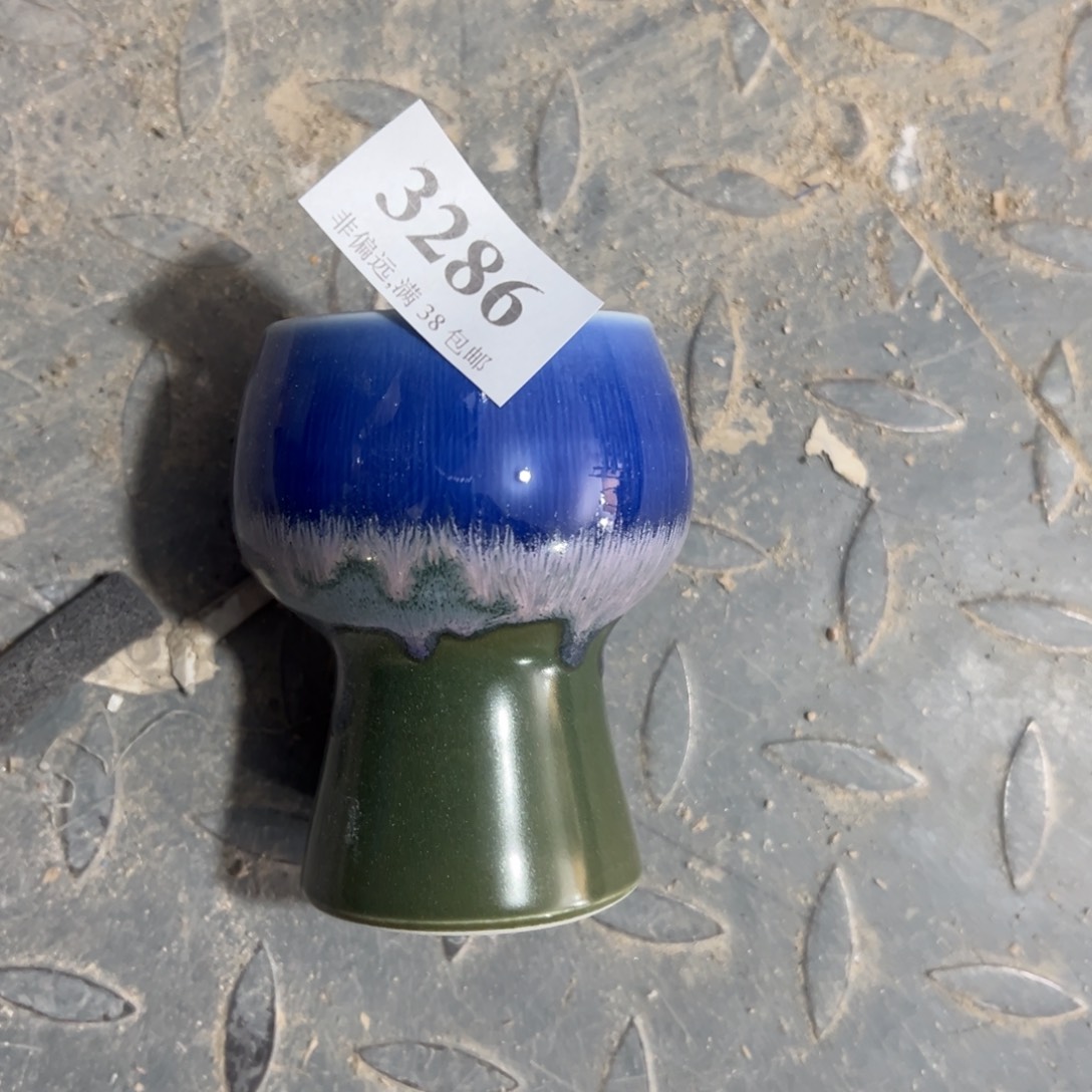 红陶景德镇陶瓷……