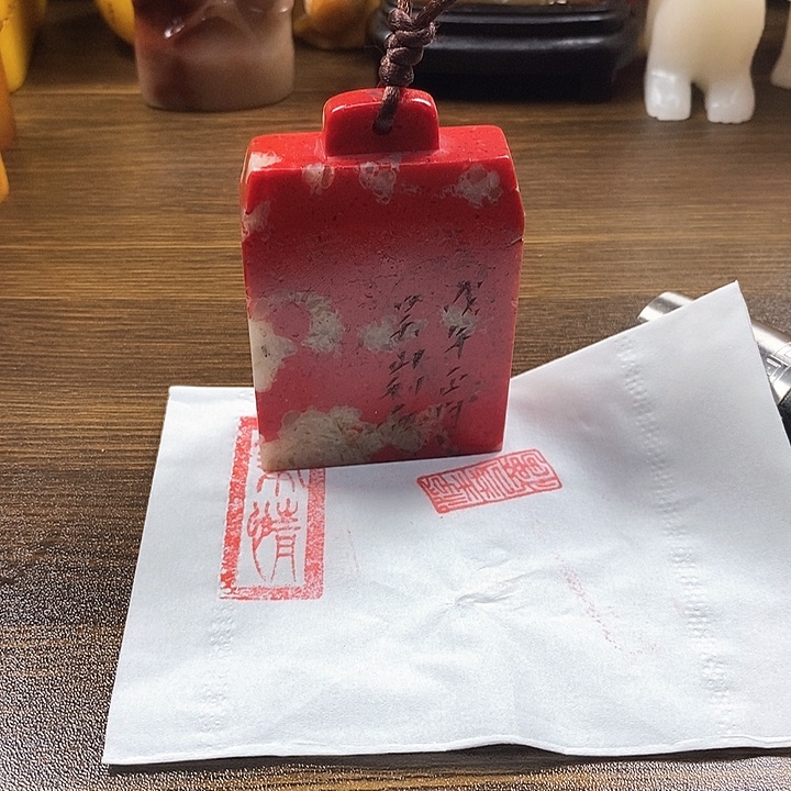 寿山石印石寿山石