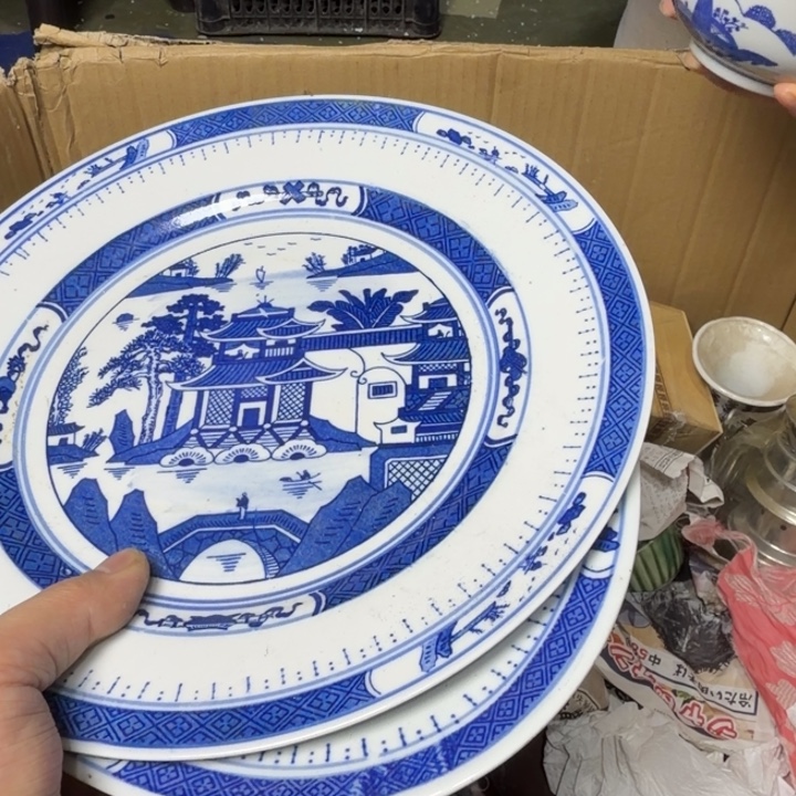 苗***哥民俗物件杂项专拍