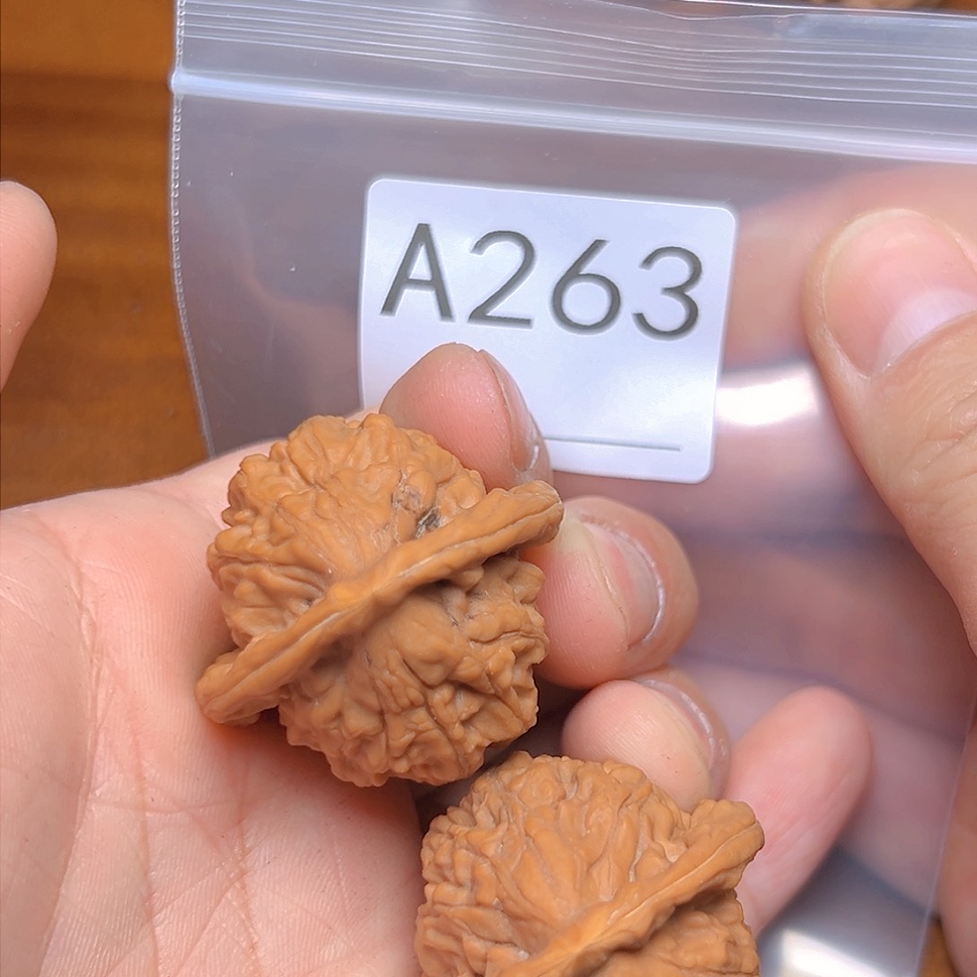 文玩核桃吊坠38➕大红袍