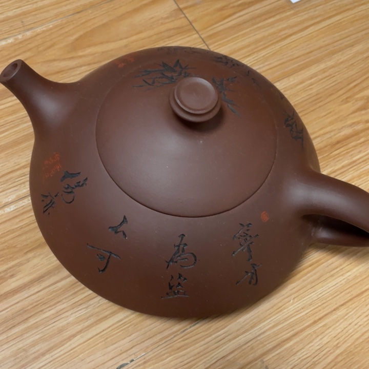 茶壶紫砂紫砂艺术作品