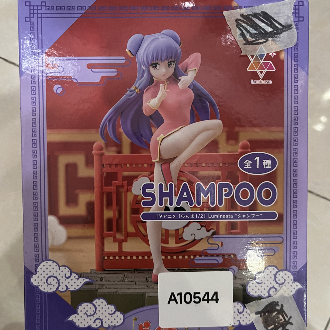 SEGA 世嘉 乱马1/2 Luminasta 珊璞 景品手办