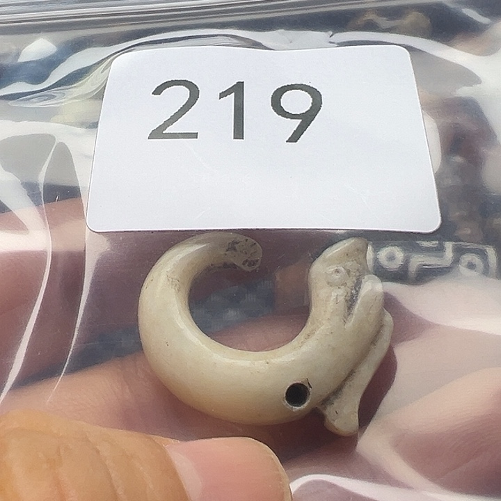 知***足玛瑙/玉髓未镶嵌手链