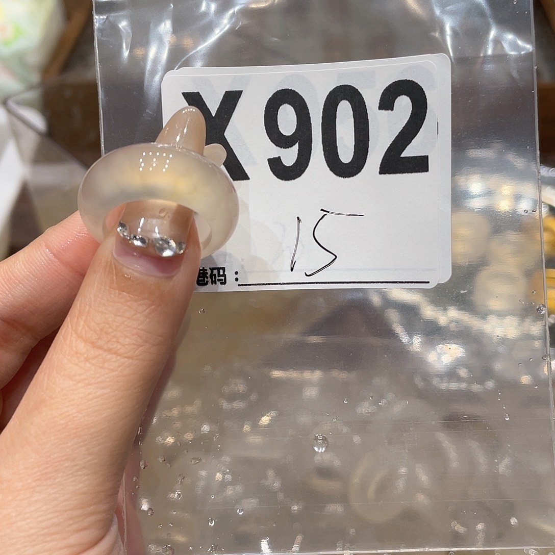 玛瑙/玉髓未镶嵌戒指902