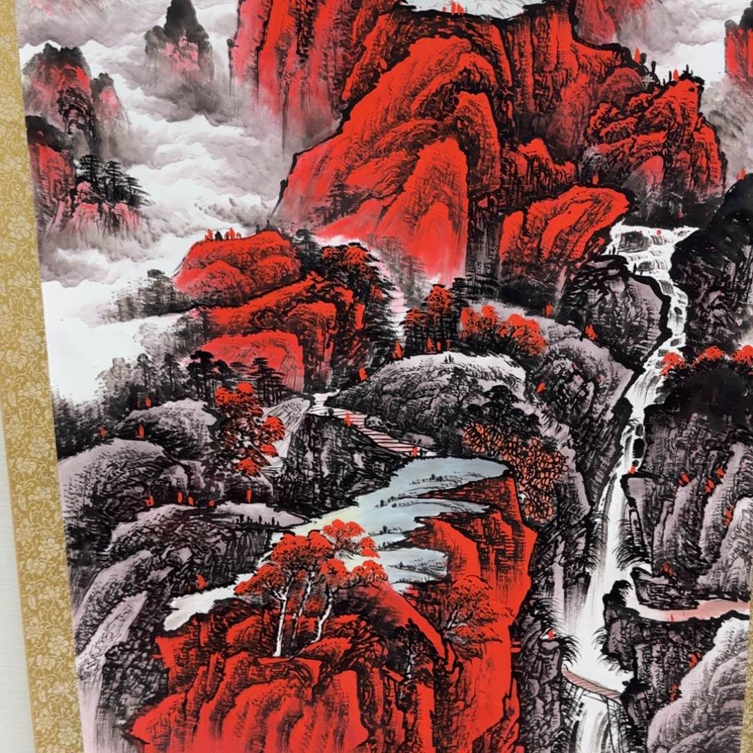 国画QA原创山水作品！带证书！限购一单 