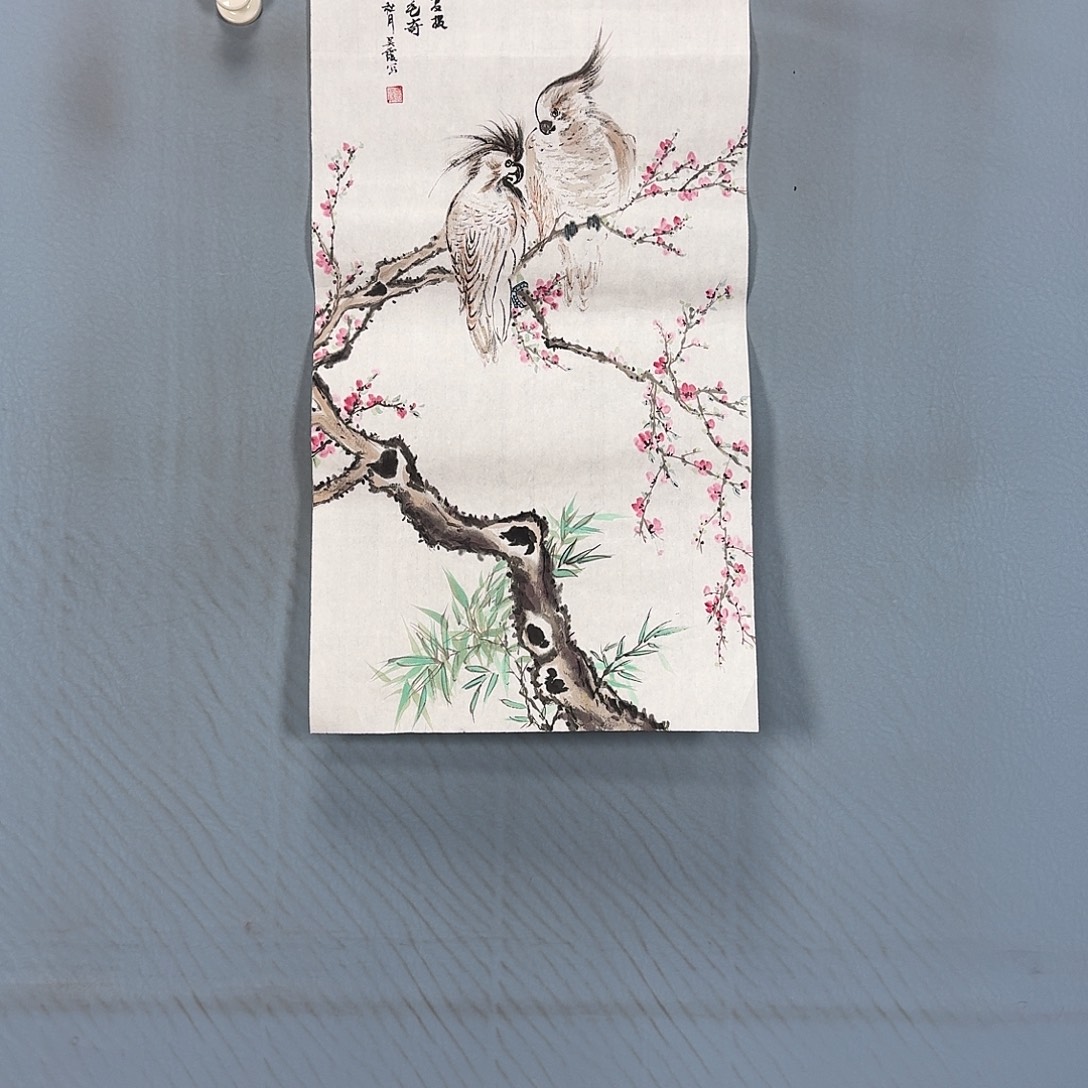 国画483 牡丹一如您初梦