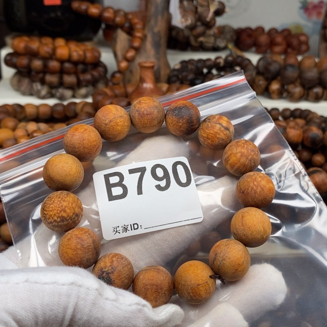 贡木?****子790溏心龙1.5