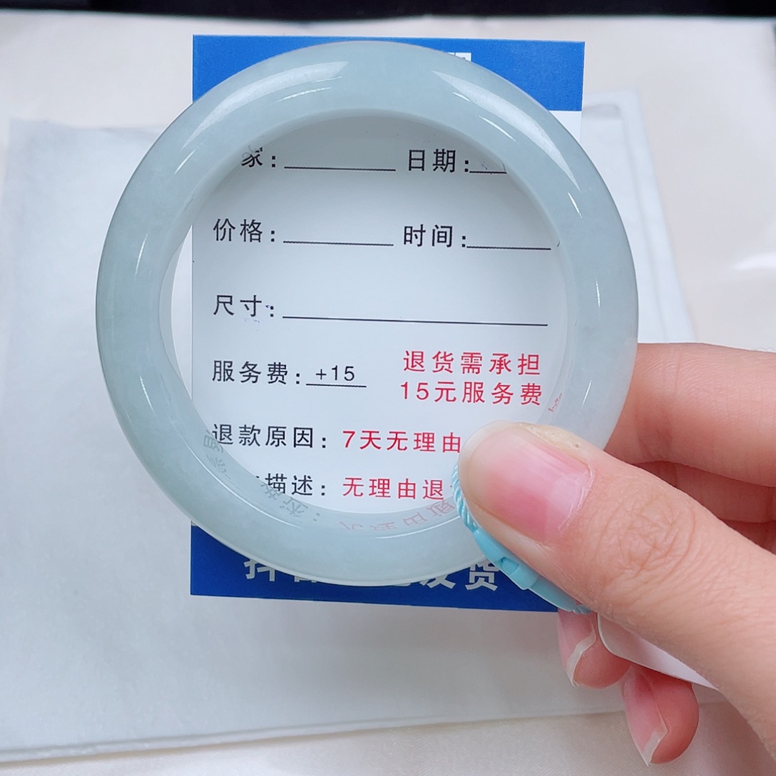 翡翠手镯未镶嵌じ***藰翡翠手镯未镶嵌55.6