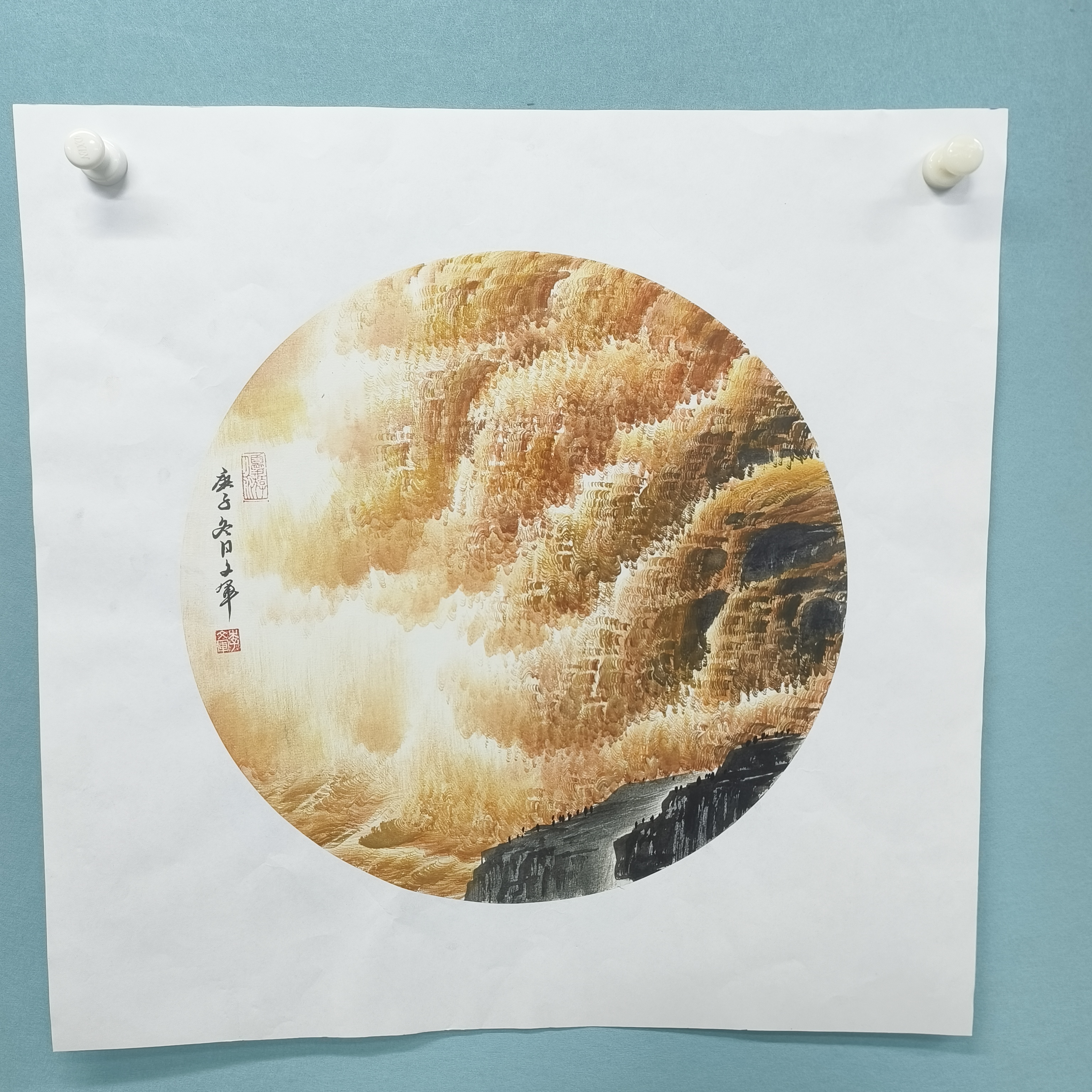 李文军三尺圆心山水国画