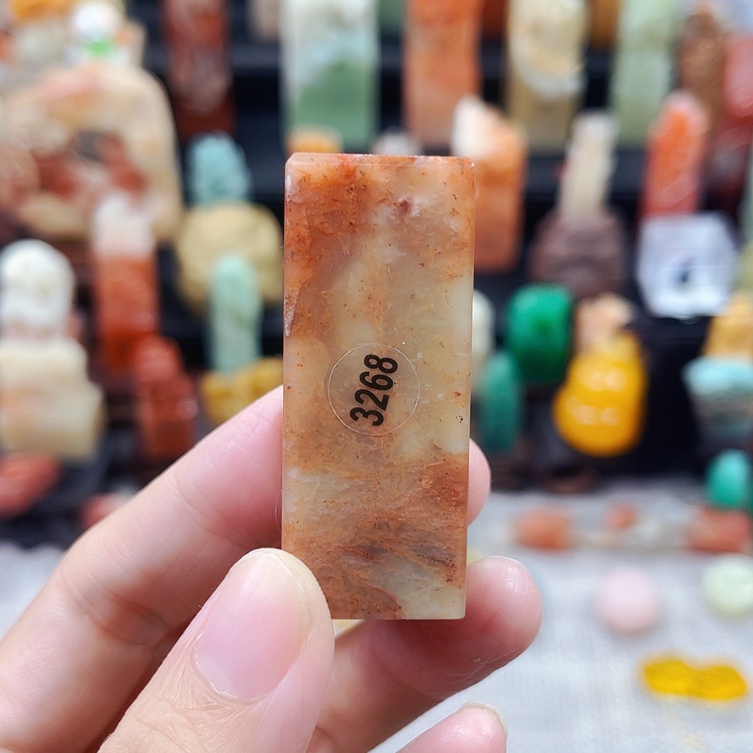 寿山石印石3268包邮包刻