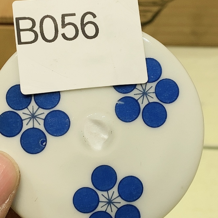 茶具瓷器杂项紫砂