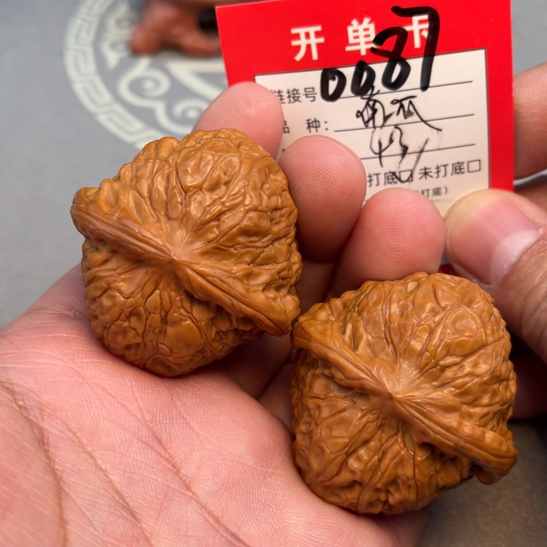 文玩核桃吊坠文玩