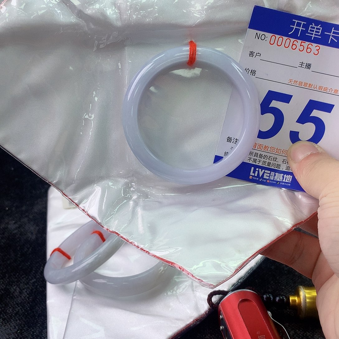 未镶嵌手镯翡翠淡*.1111