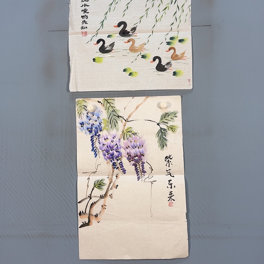 国画794 牡丹一如您的脸颊