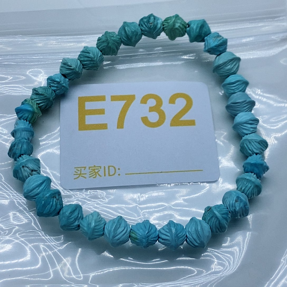 绿松石珠宝奇石未镶嵌文