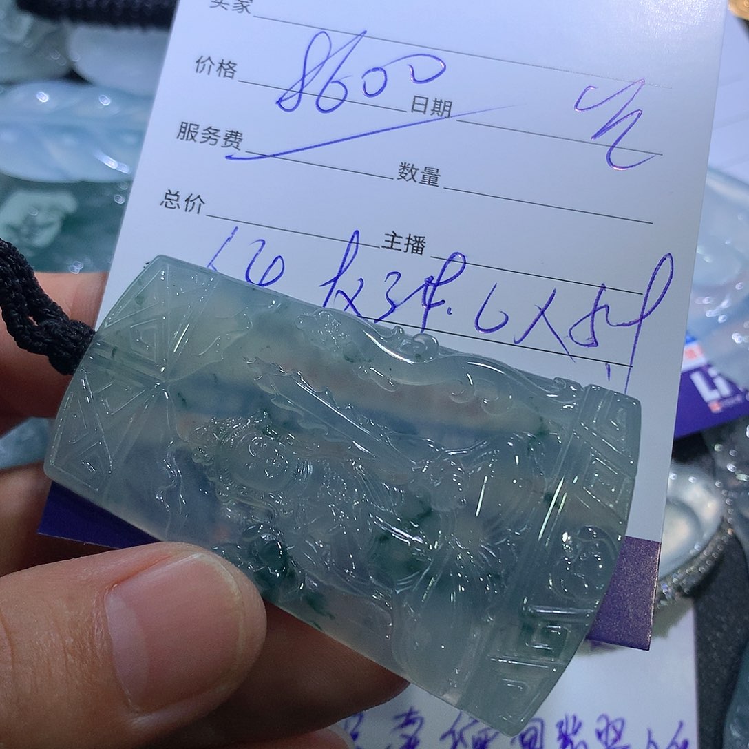 翡翠未镶嵌颈饰飞**雪翡翠