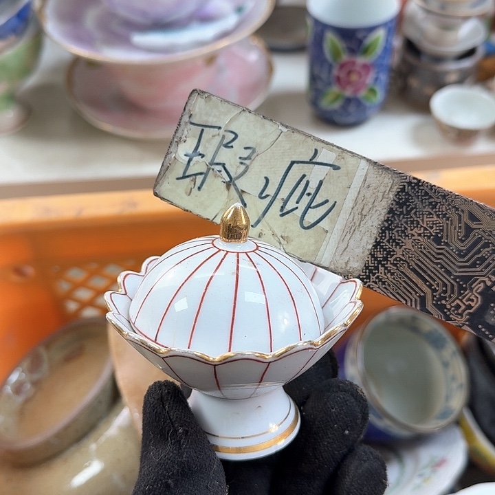 壶开播啦….开播啦