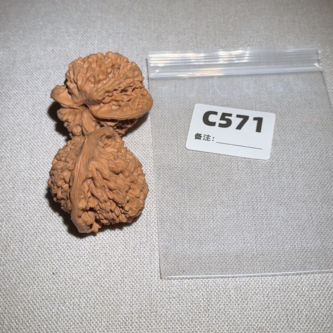 文玩核桃吊坠官帽571