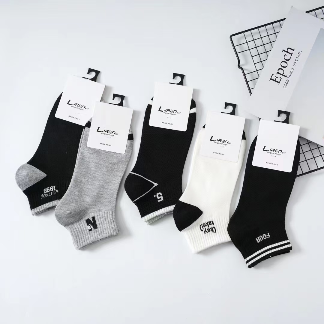 四季防臭袜男士时尚夏季夏季透气吸汗休闲