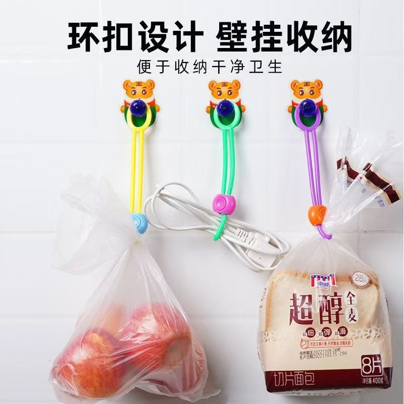 创意封口绑带5条