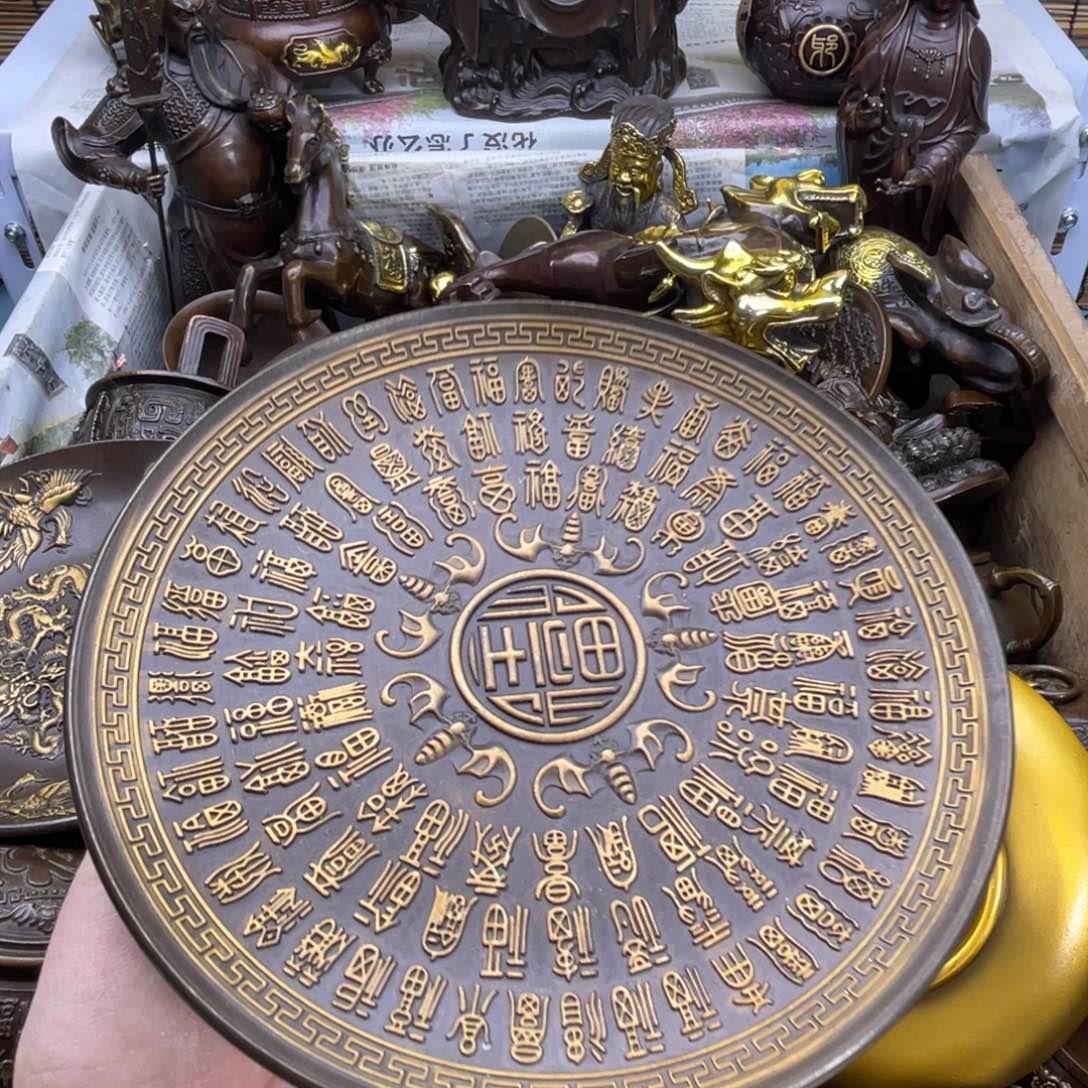 铜器工艺品办公室摆件 