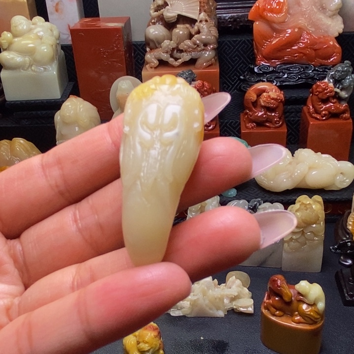 寿山石印石寿山石