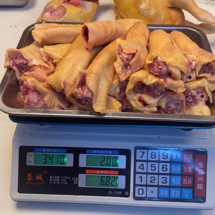 低温冷冻60天中国大陆食用农产品皮脖