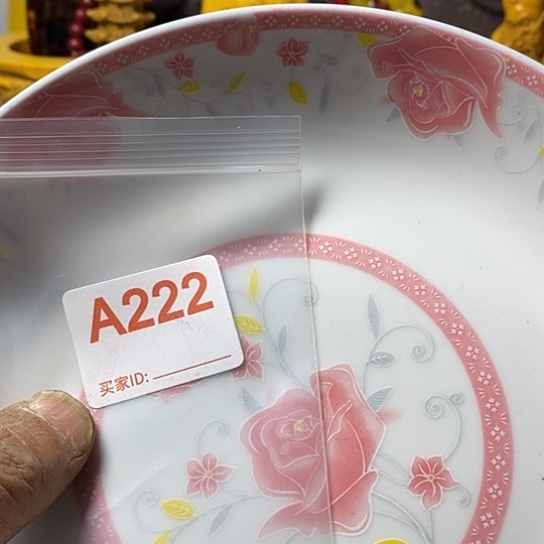 罐用****品我想说什么都没有