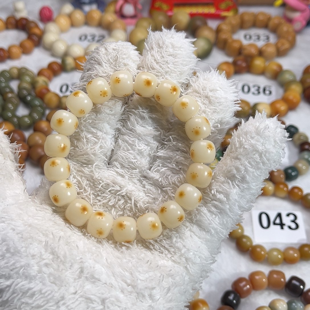 菩提根/象牙果吊坠炭烧爪印卡12