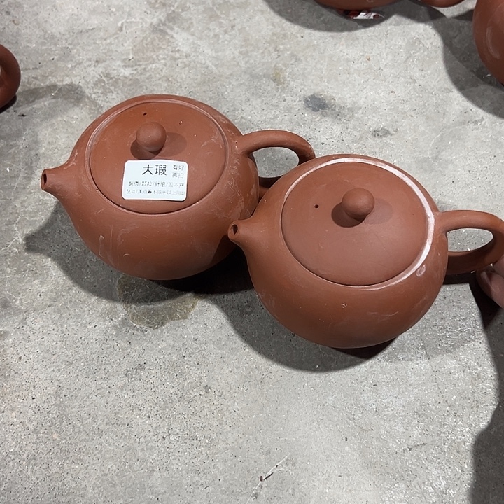 微瑕茶具介意勿拍