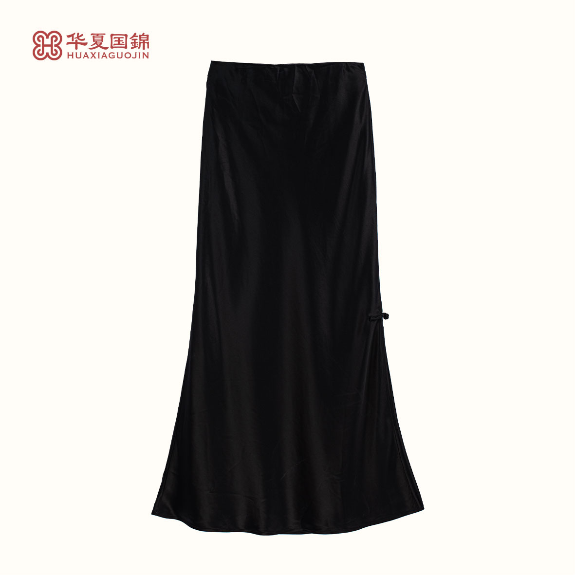 【玄墨】中式桑蚕丝黑色醋酸鱼尾半裙微瑕疵 不退不换