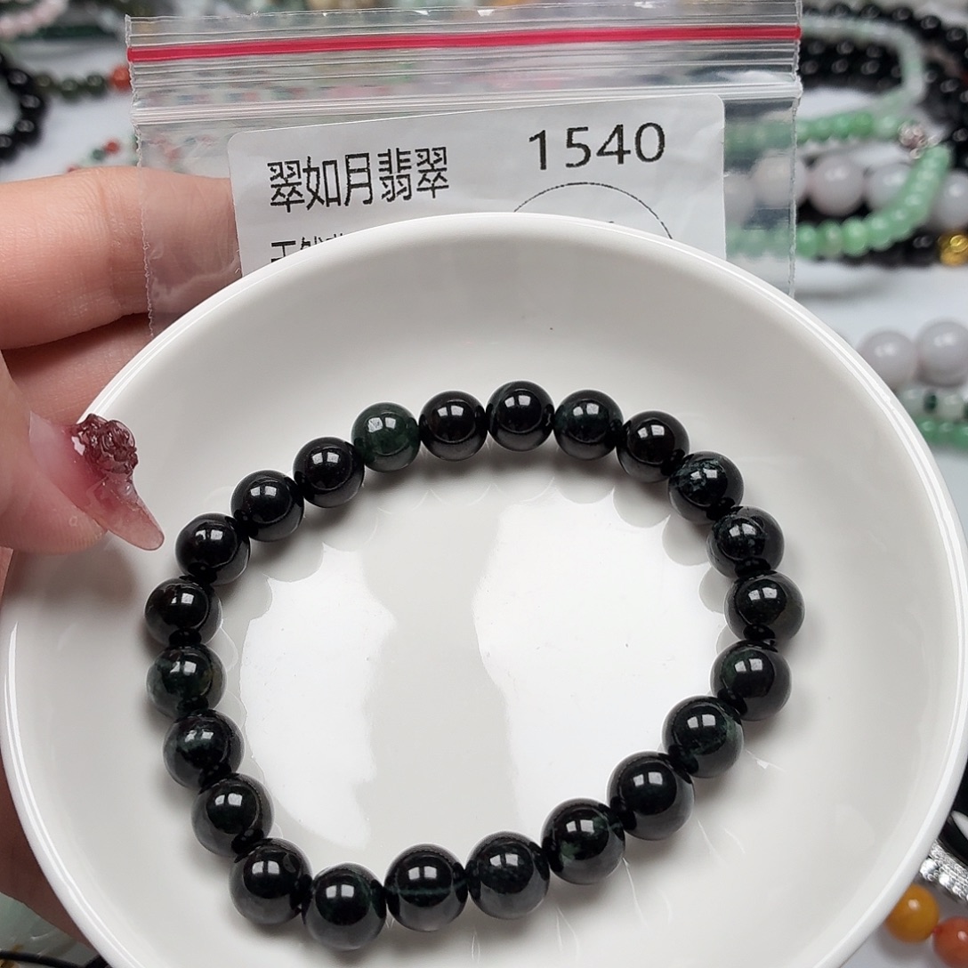 未镶嵌手链翡翠翡翠