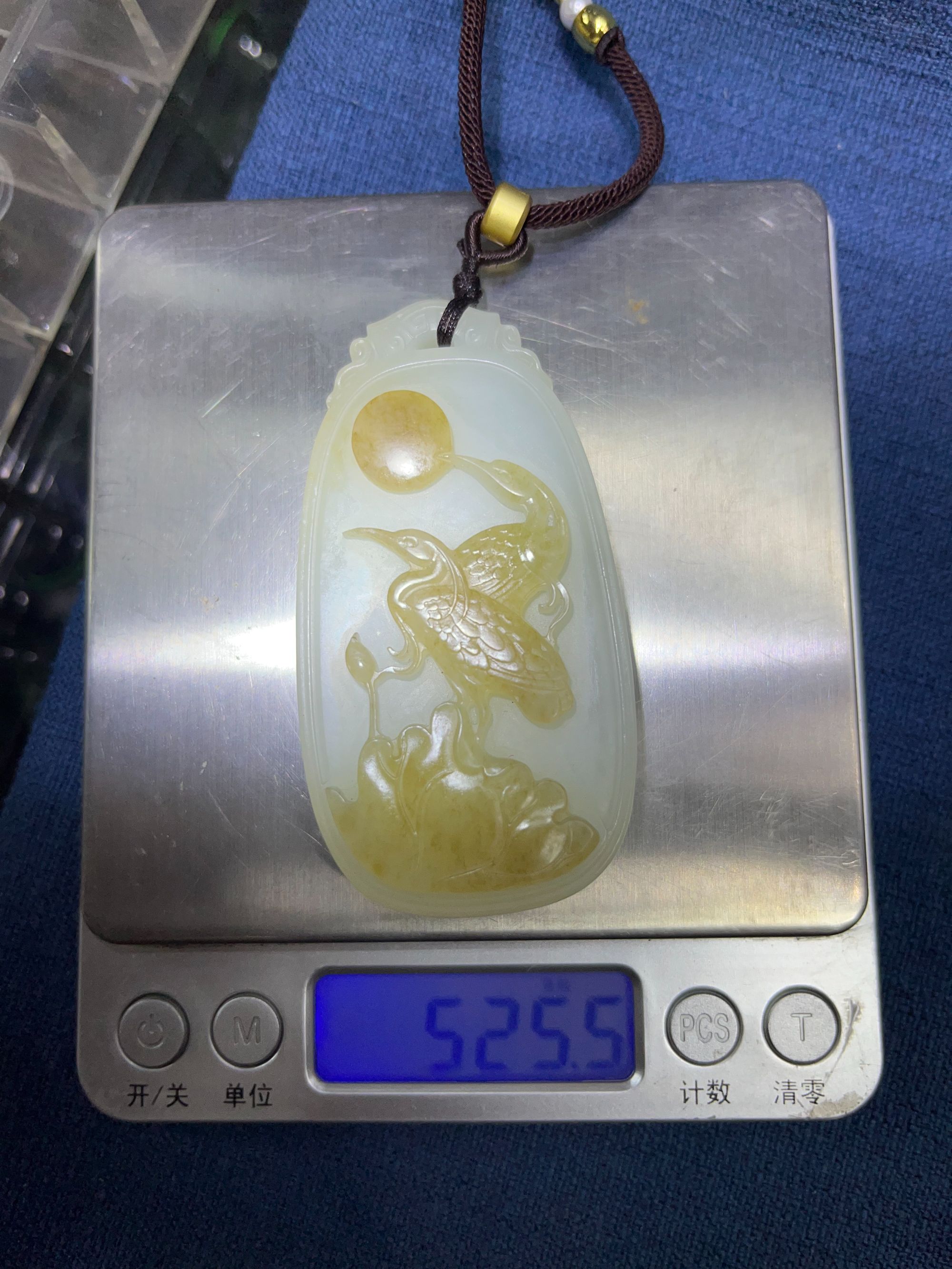 【浩运】和田白玉精品精美精雕喜上眉梢平安无事牌