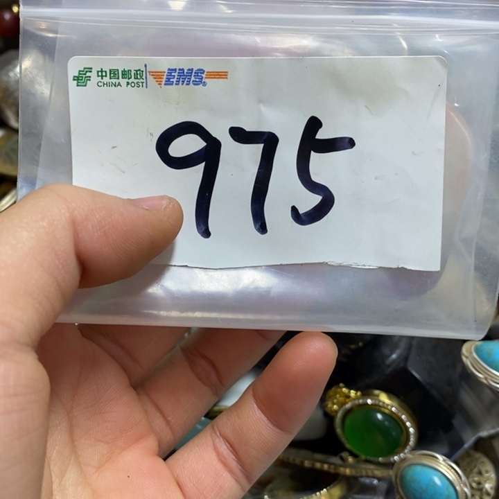 李***华五六七文玩专属连接