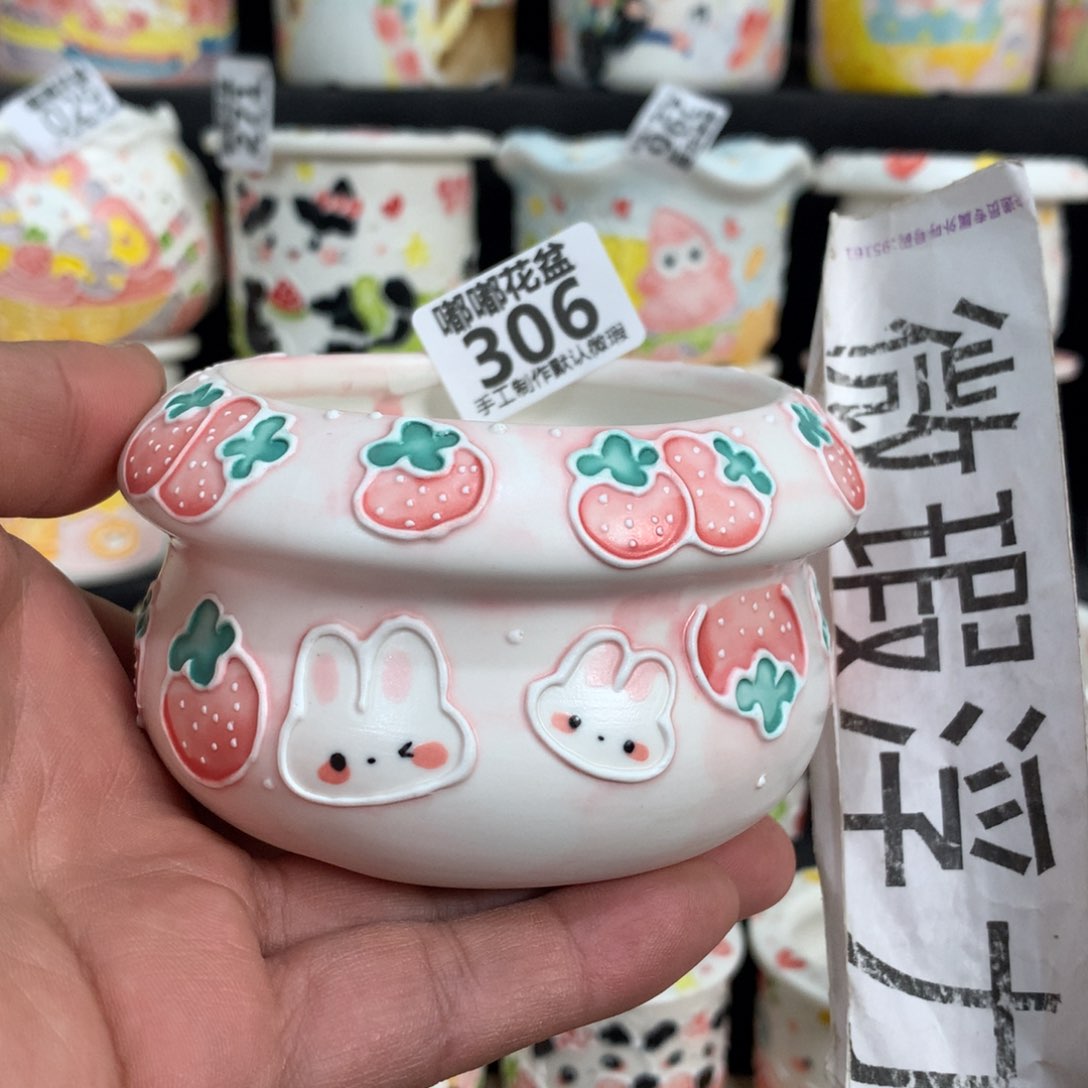 紫砂花盆306 嘟嘟嘟嘟