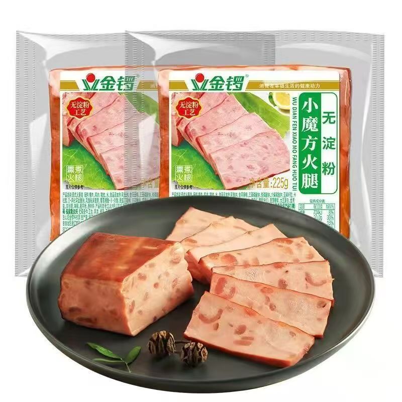 金锣无淀粉小魔方火腿肠225切片即食凉拌菜肠下酒火腿肠泡面搭档