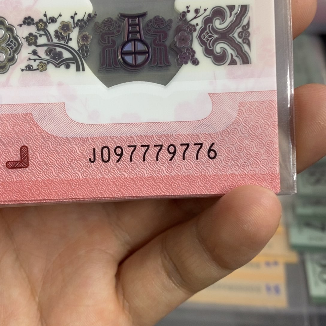 塑料9776。。。。。。。。